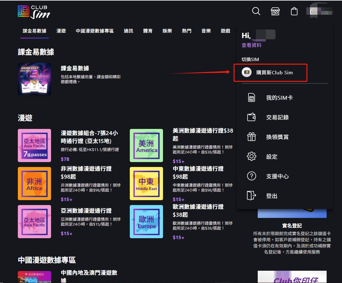 请输入图片描述