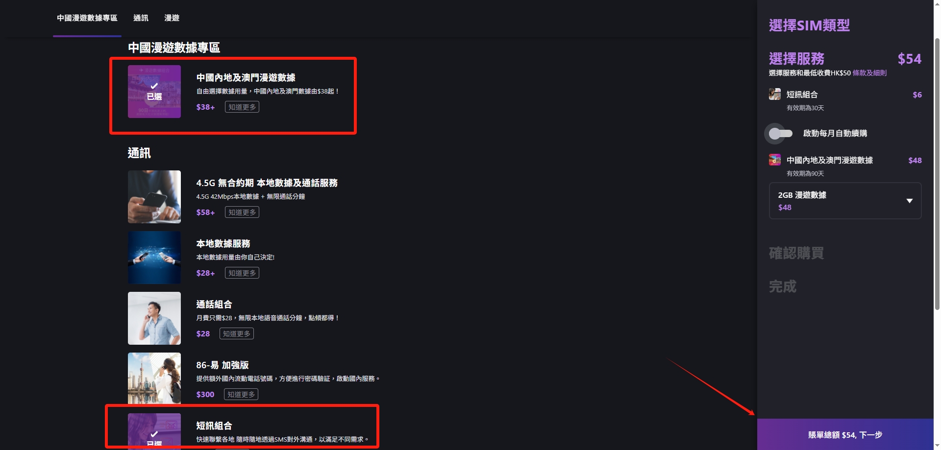 请输入图片描述