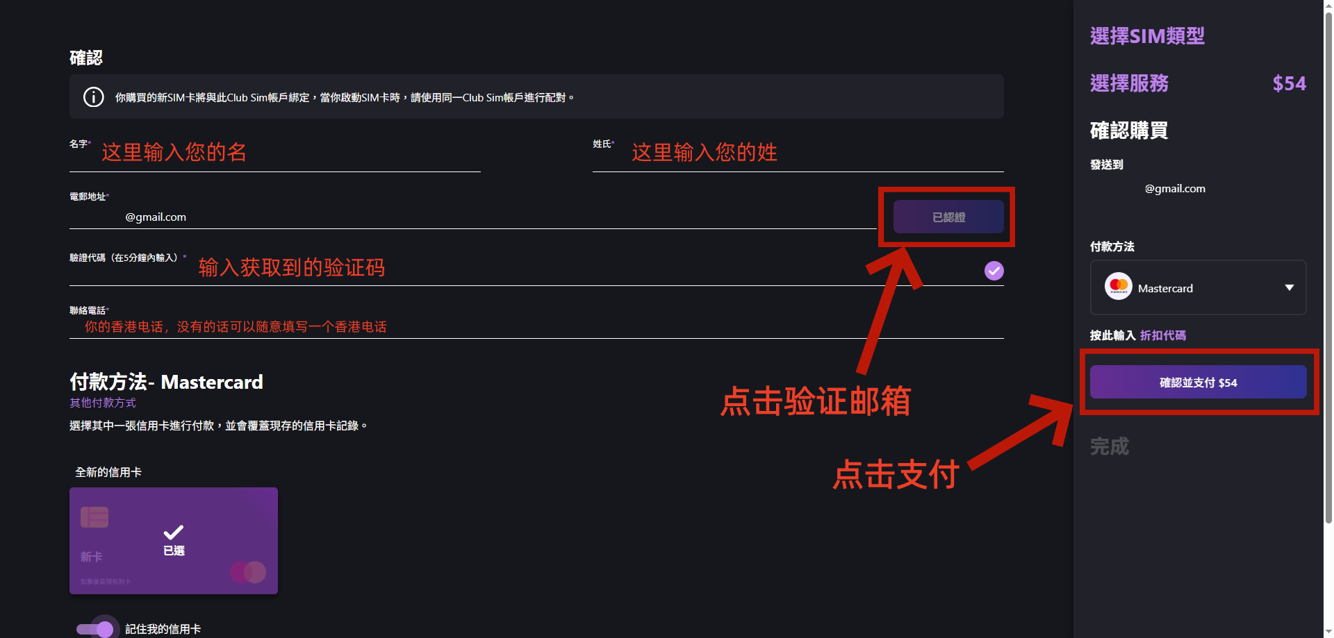 请输入图片描述