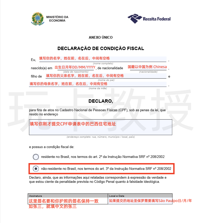 请输入图片描述