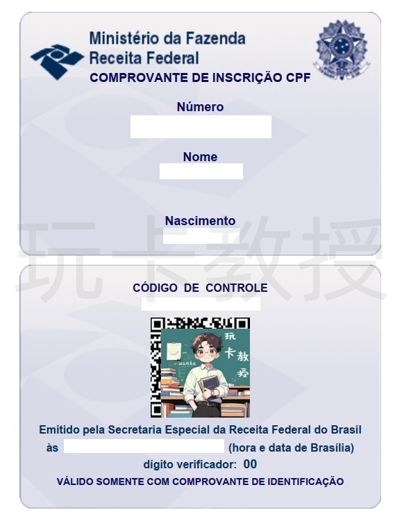 请输入图片描述