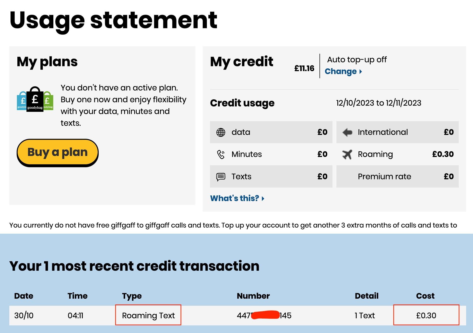 账单与消费明细页面