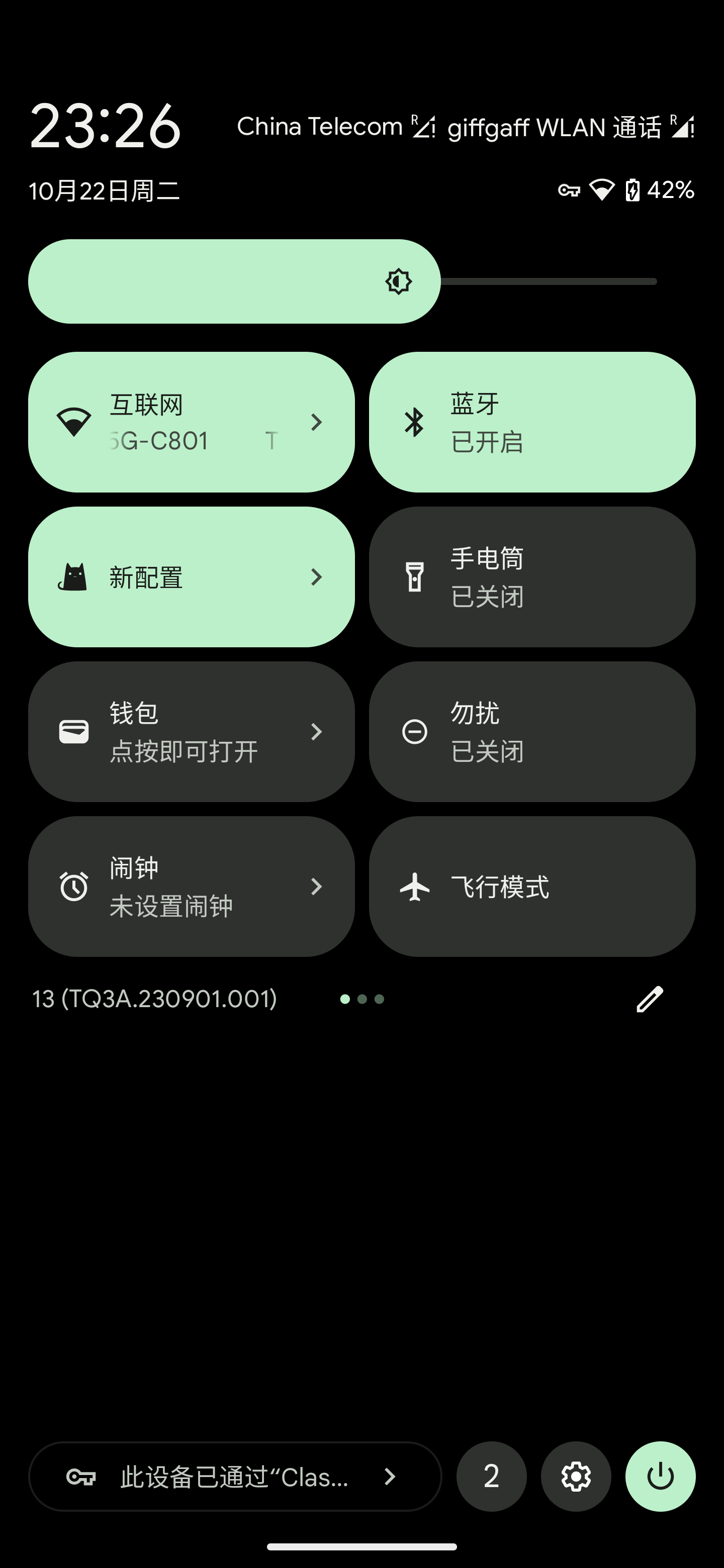 请输入图片描述