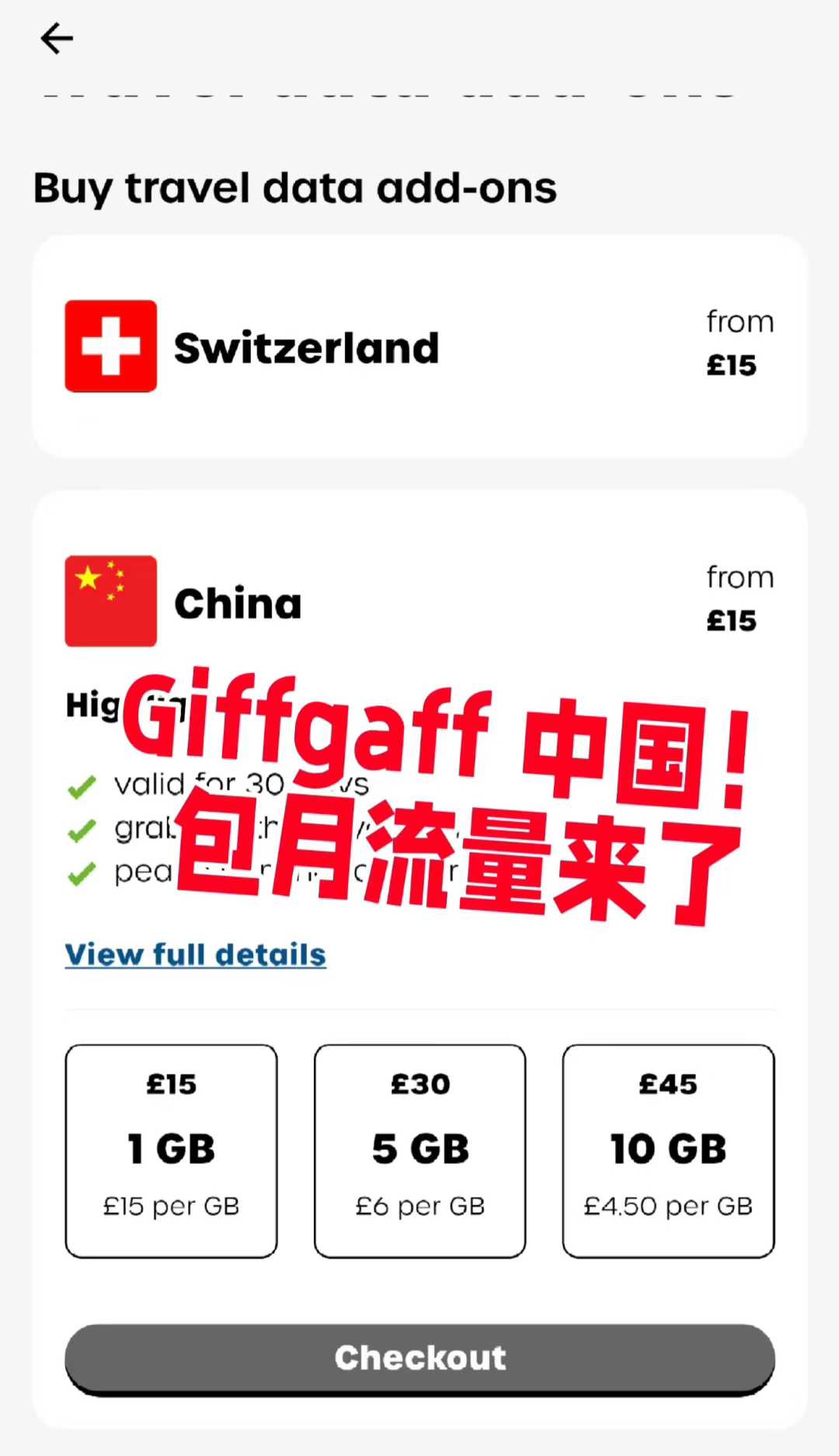 请输入图片描述 请输入图片描述